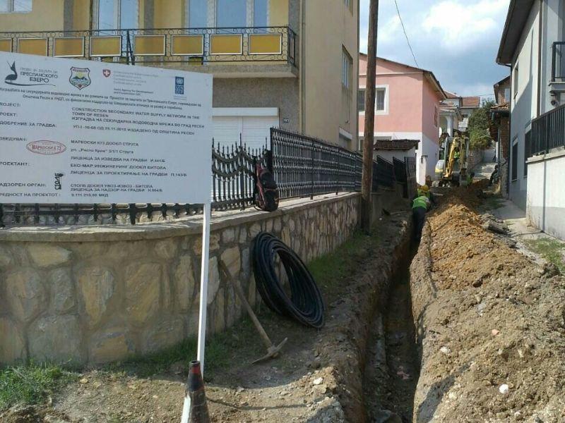 Целосна обнова на водоводната мрежа во Ресен