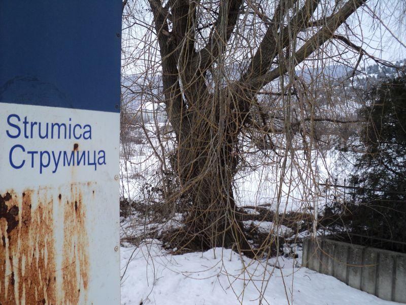 Граѓаните на општина Струмица да пријават штети од снежните врнежи