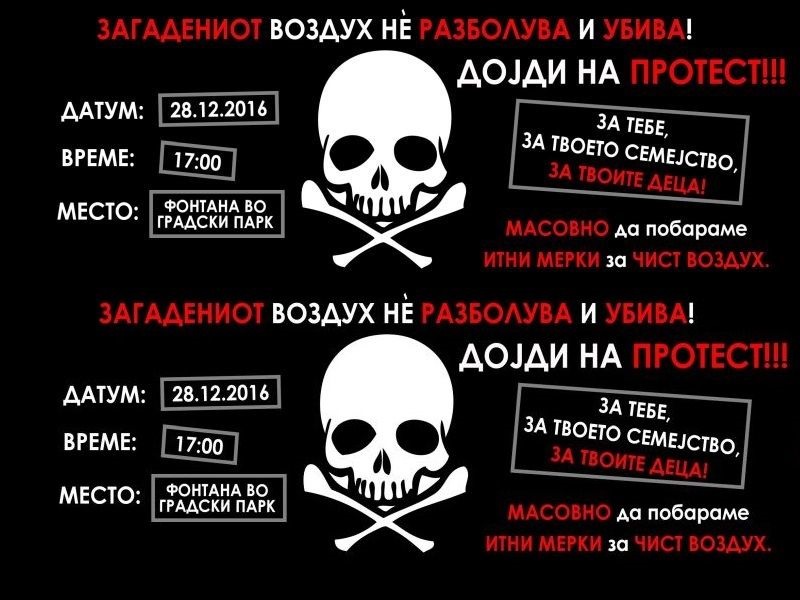 Задутре протест поради загадувањето на воздухот