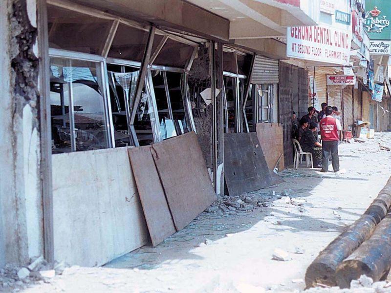 Силен земјотрес го погоди југоисточниот дел на Филипините