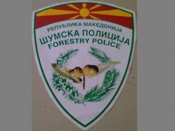Шумската полиција доби нови возила 